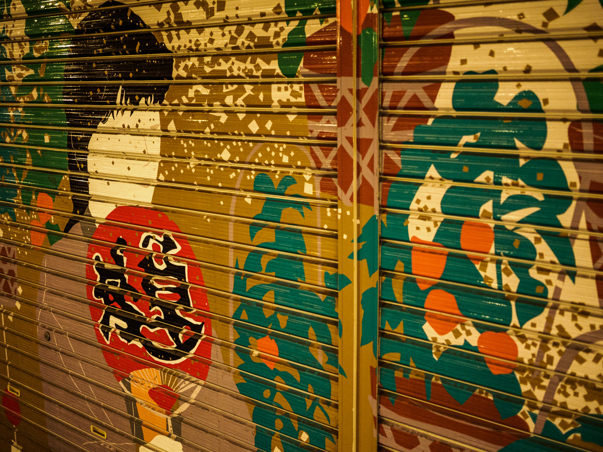 Japan