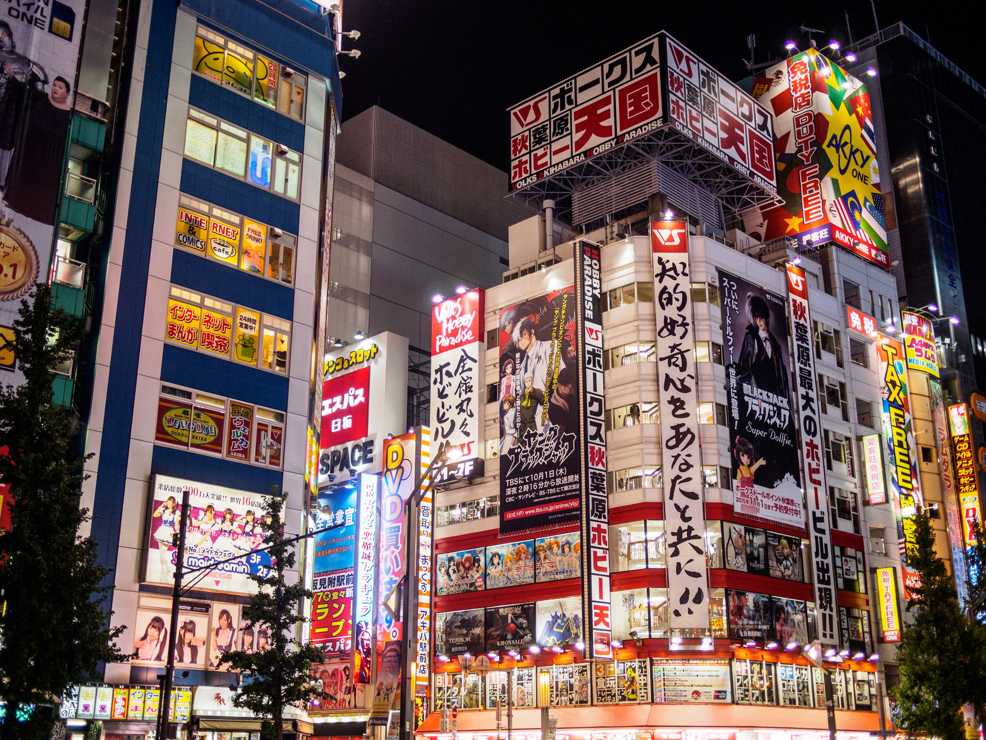 Japan