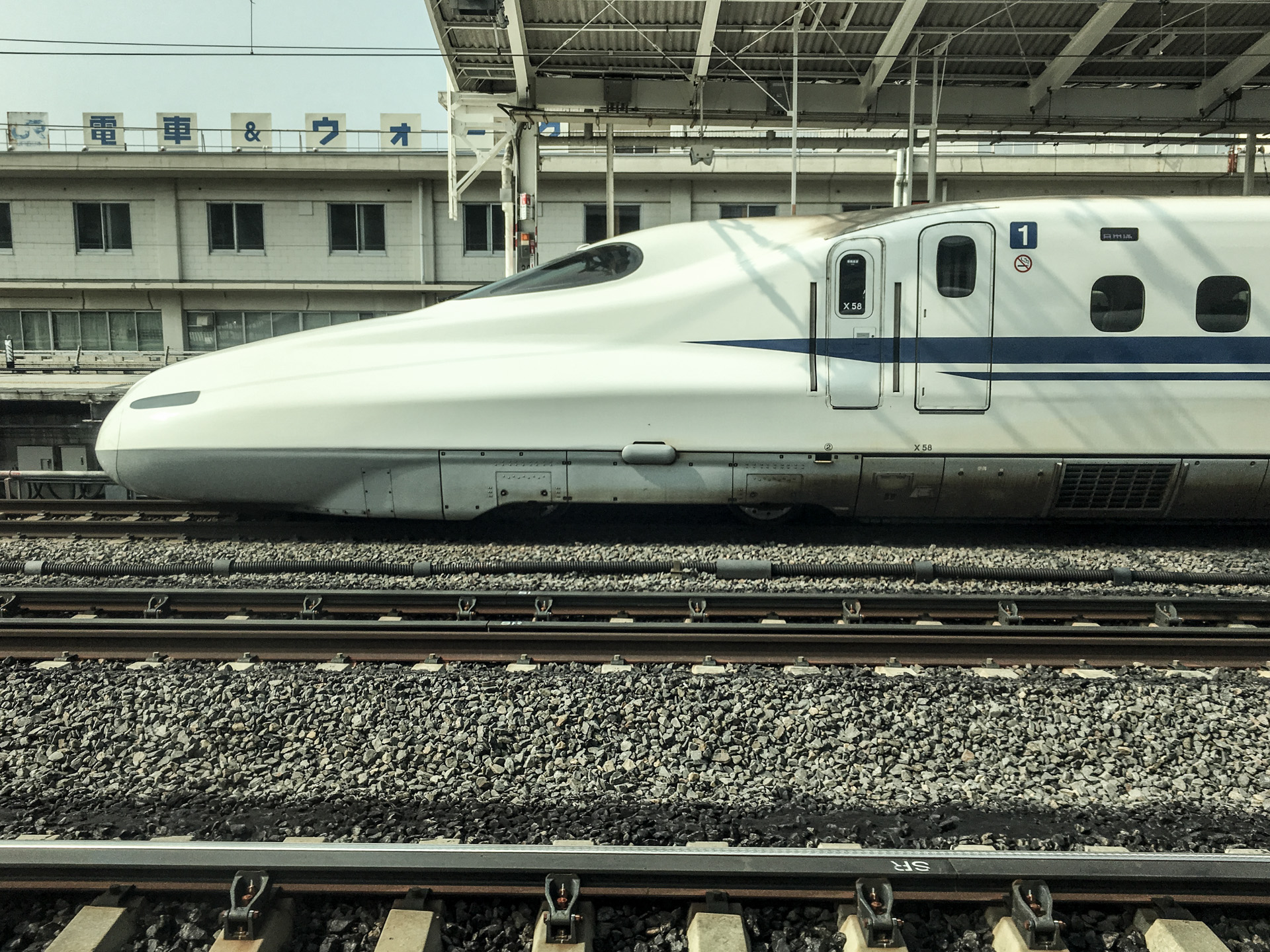 Japan