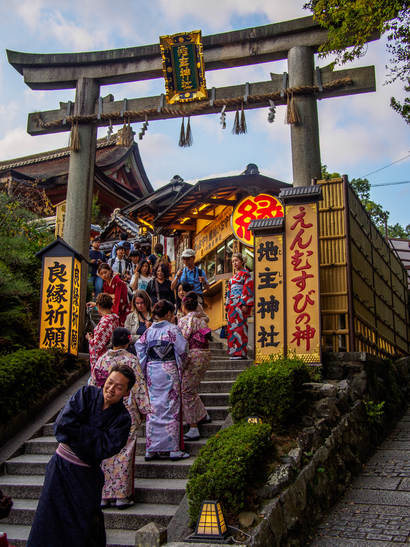 Japan