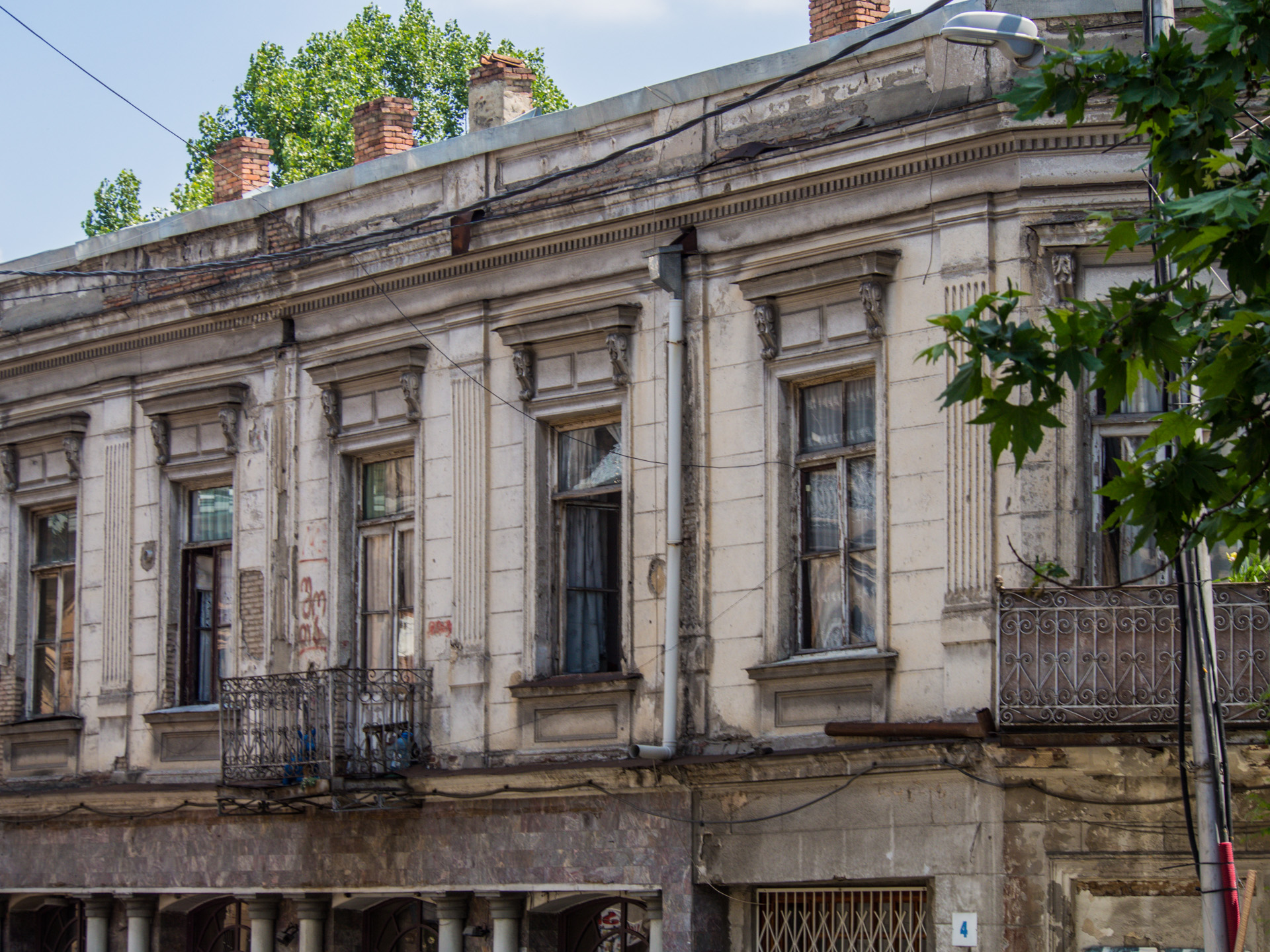 Georgia