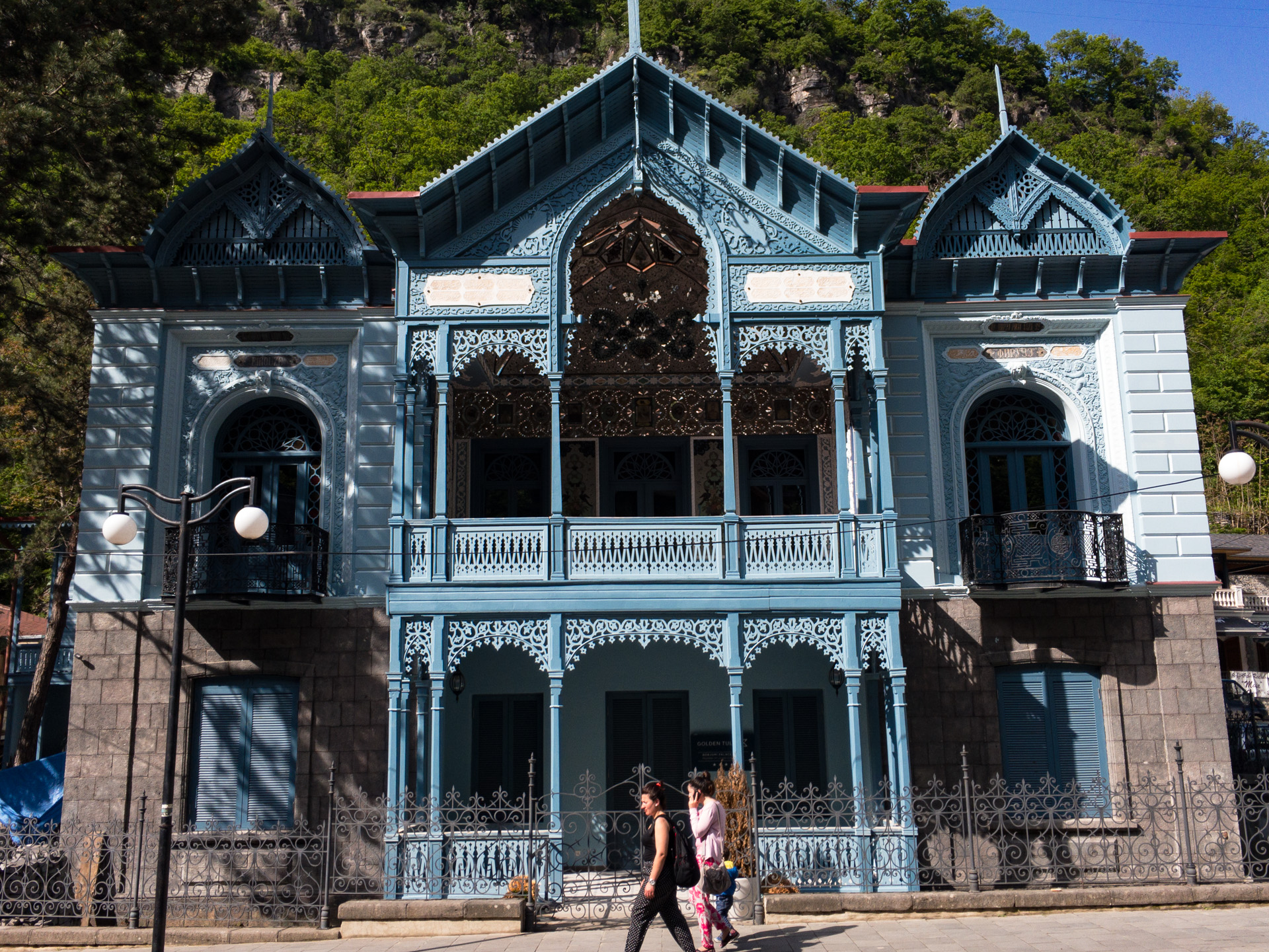 Georgia