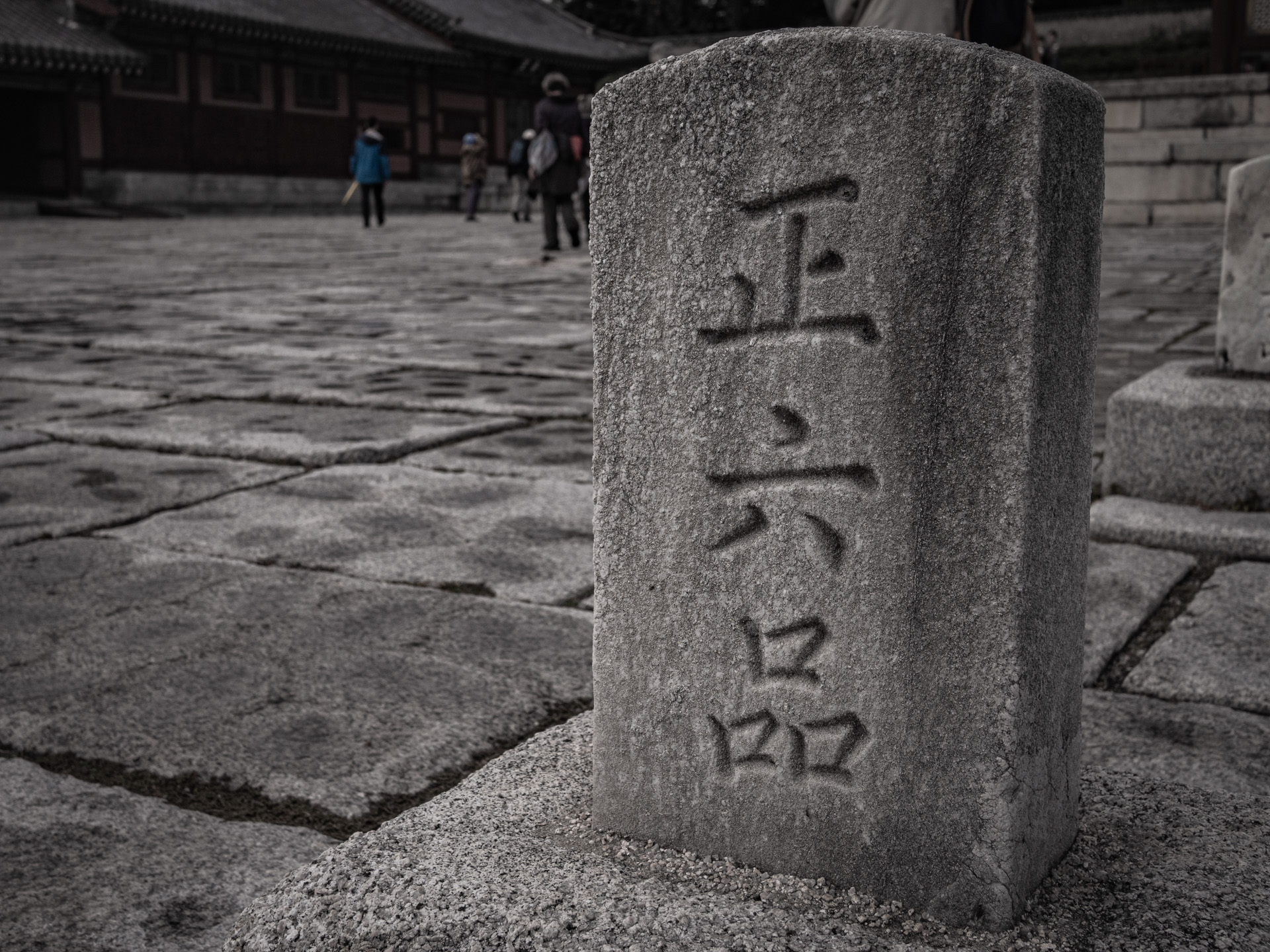 South Korea