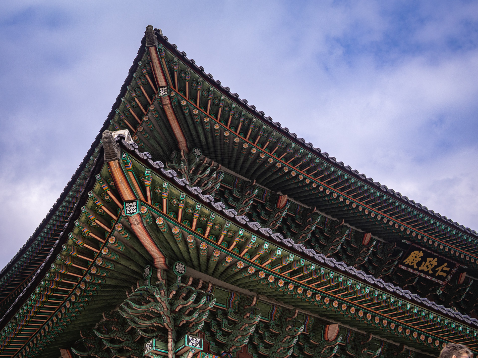 South Korea