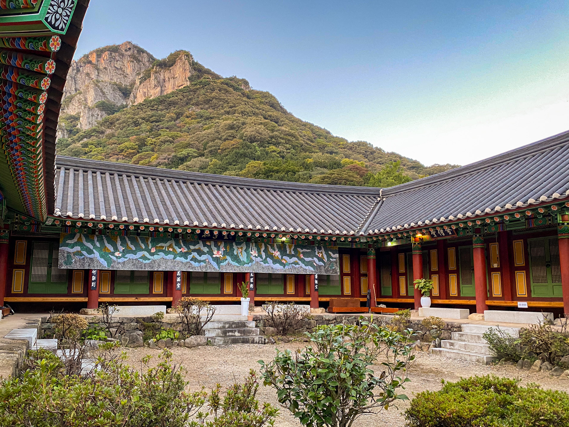 South Korea