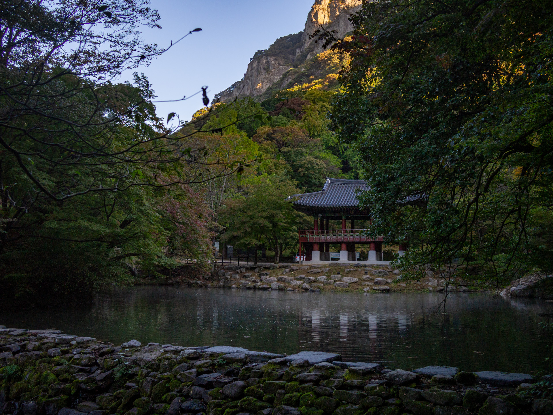 South Korea