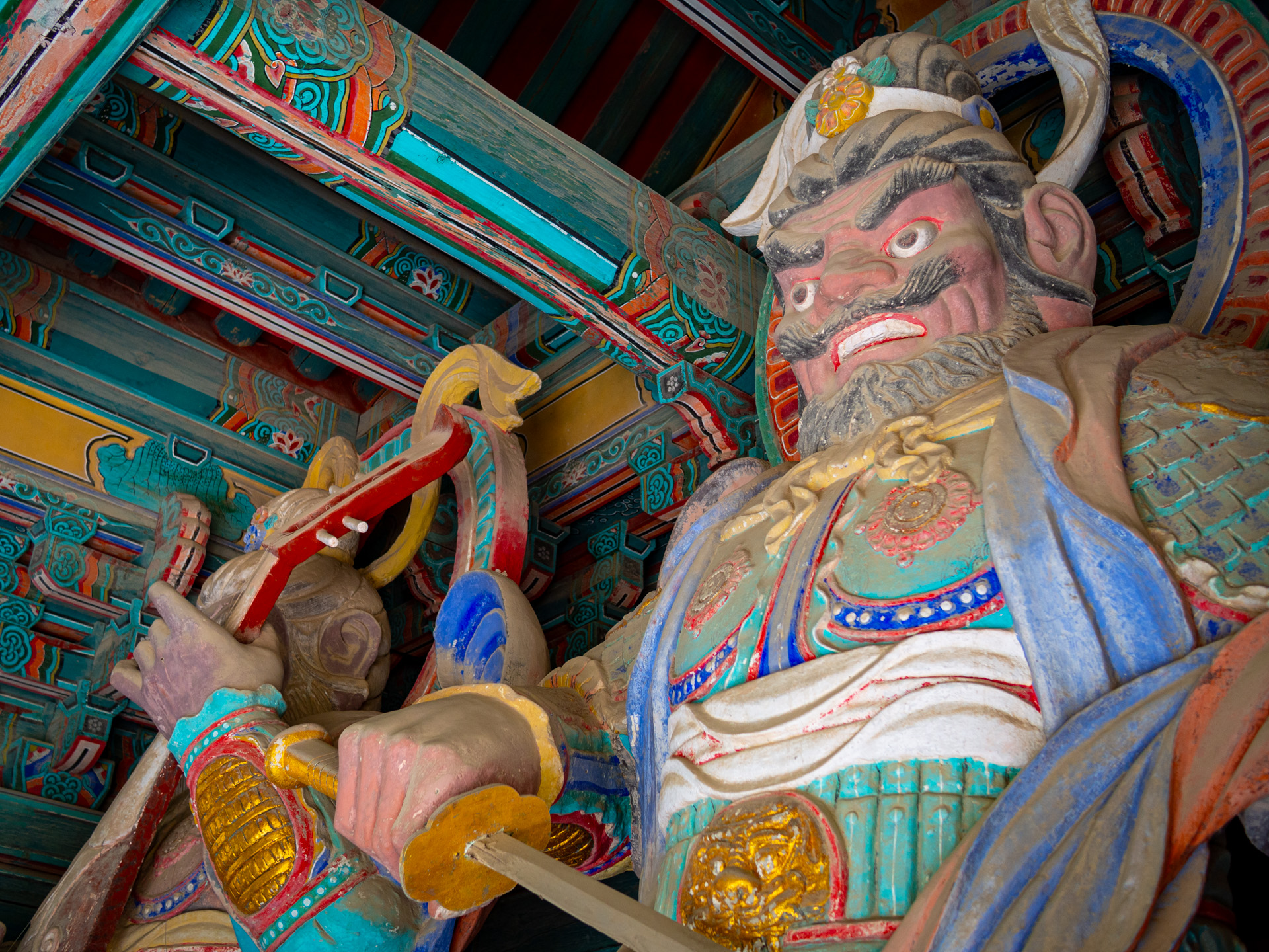 South Korea