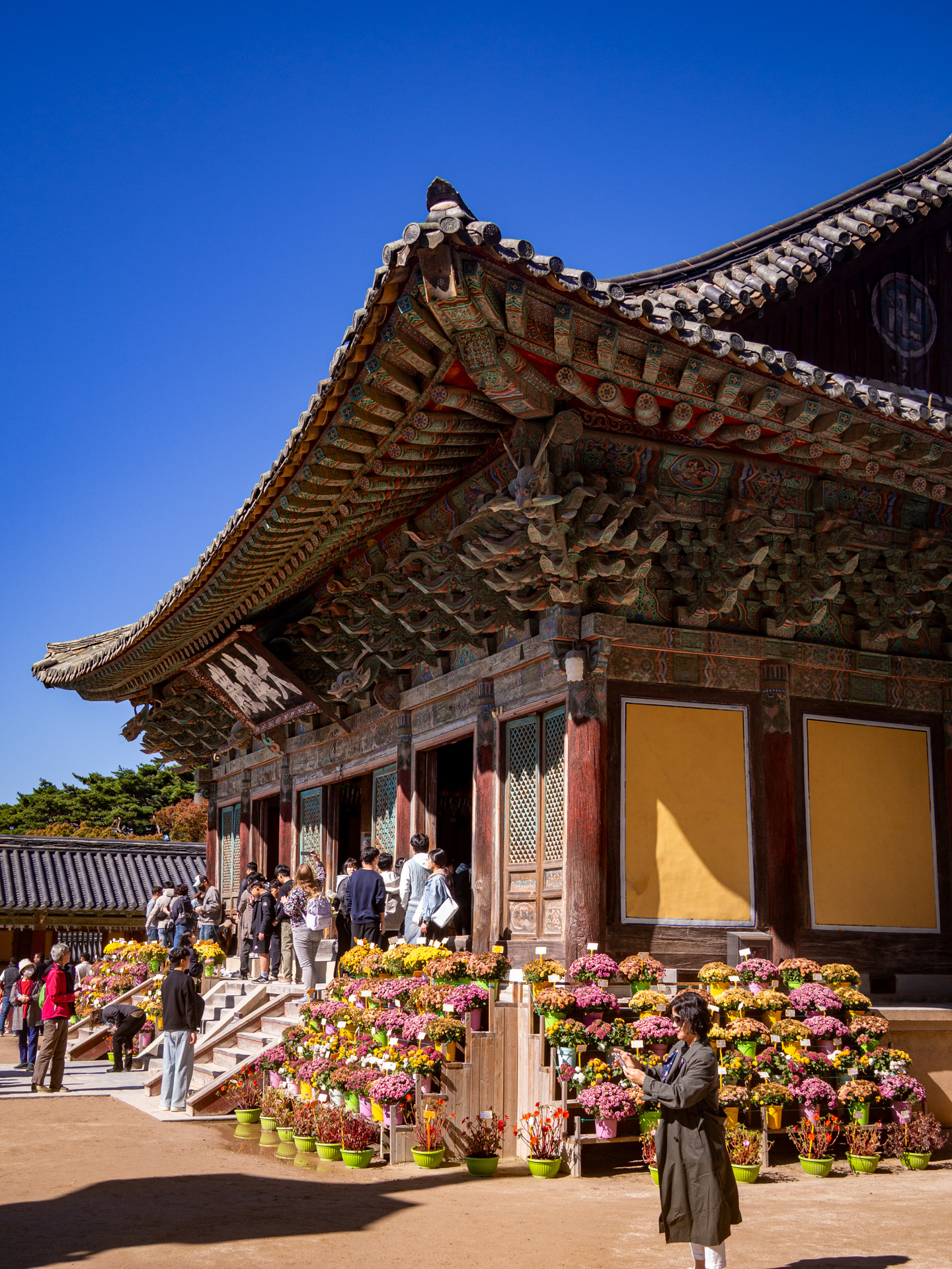 South Korea