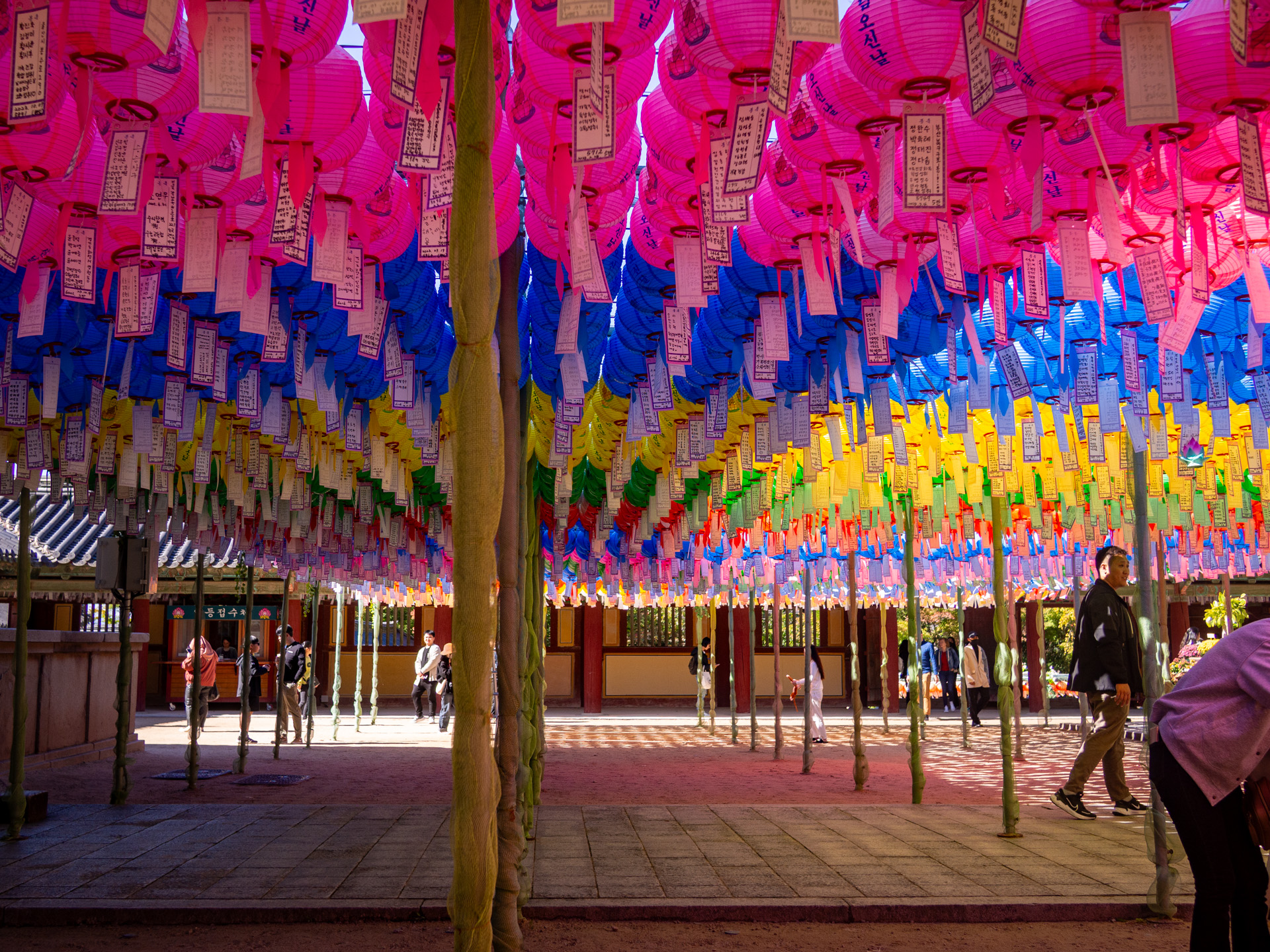 South Korea