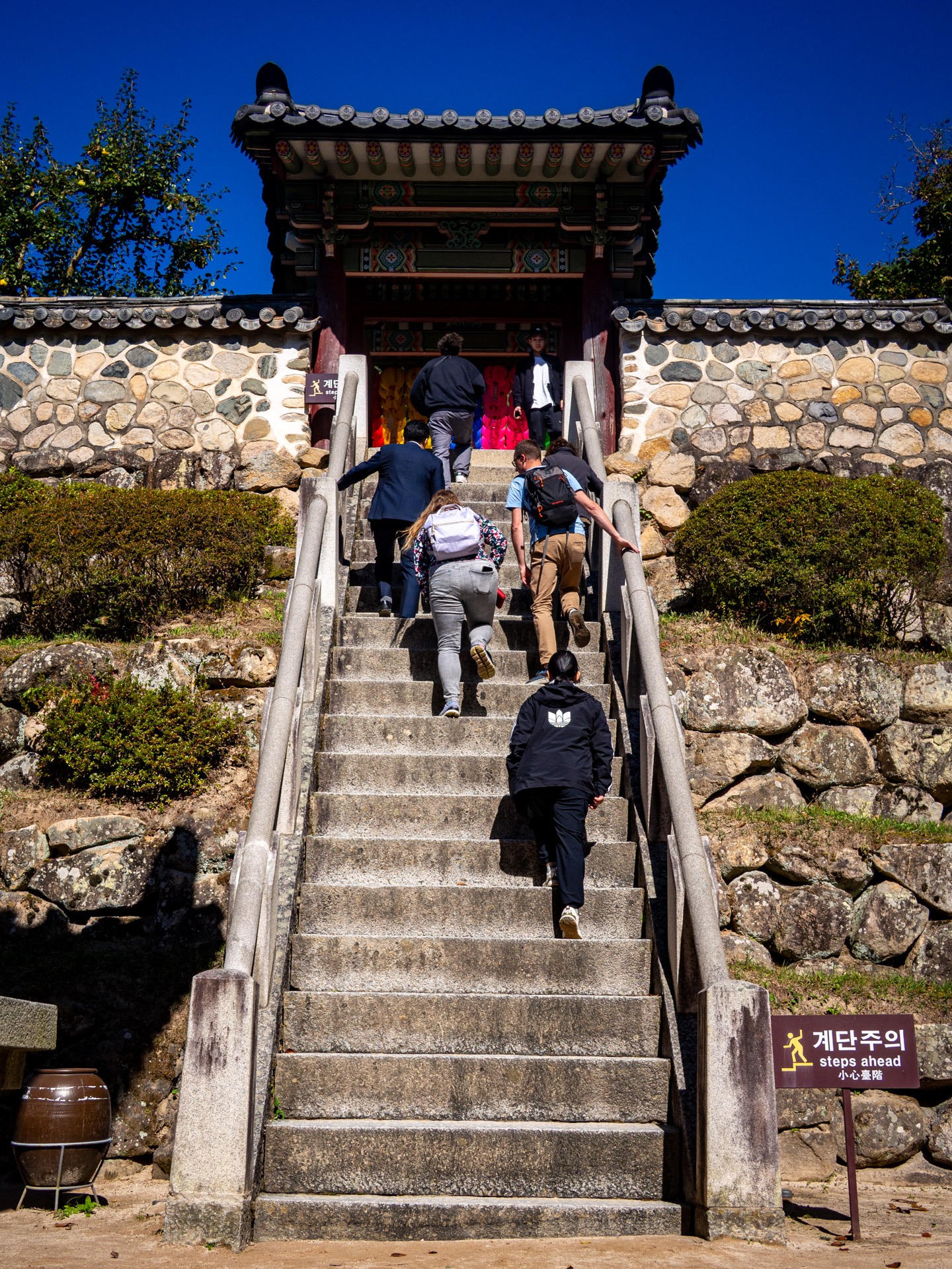 South Korea