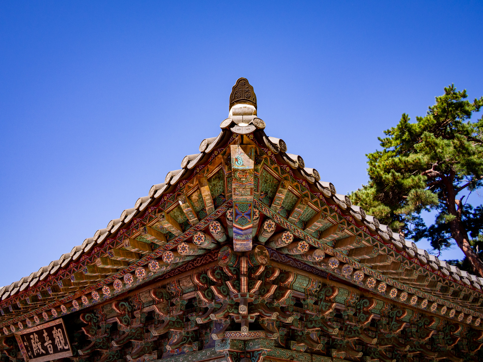 South Korea