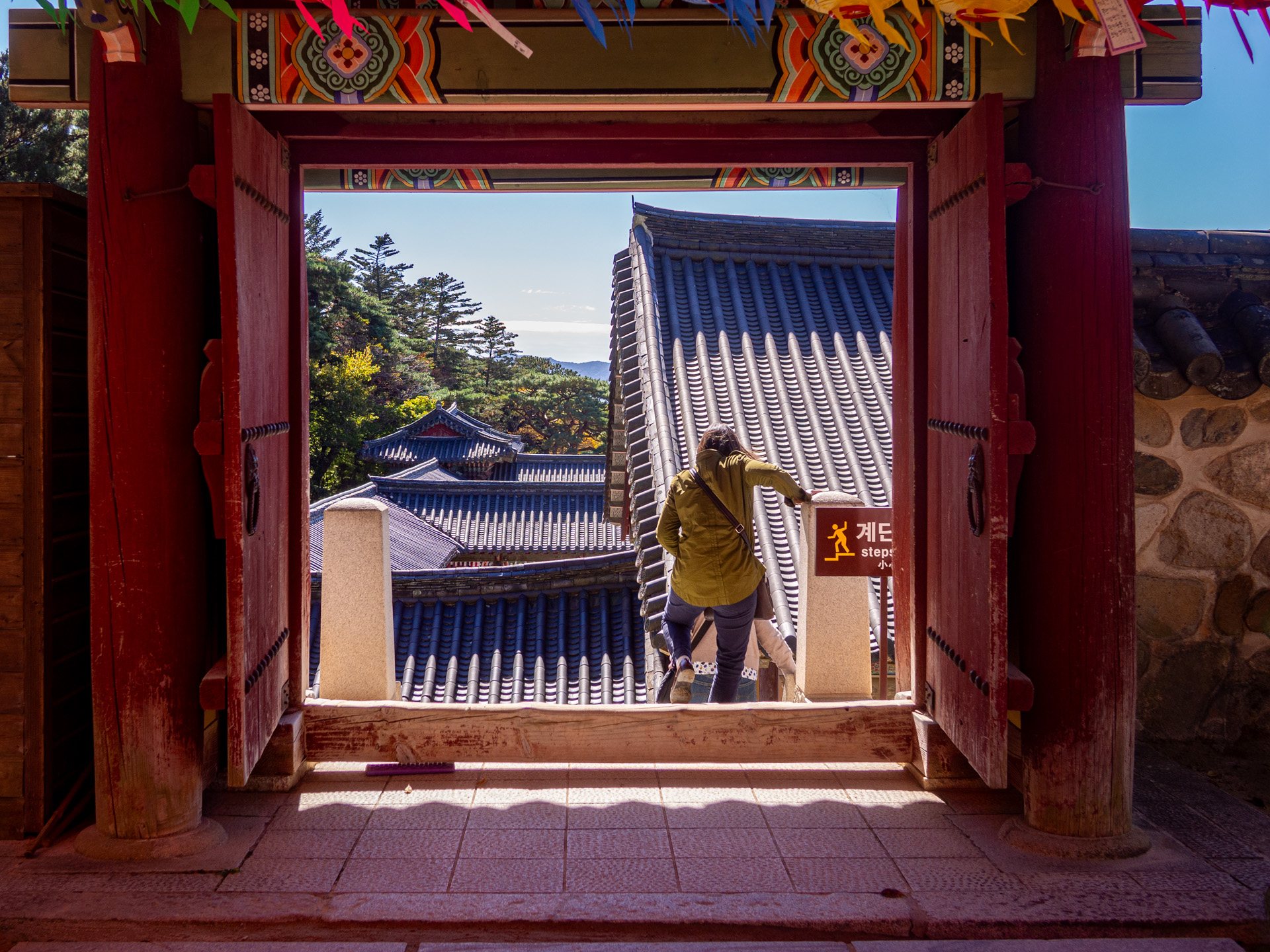 South Korea