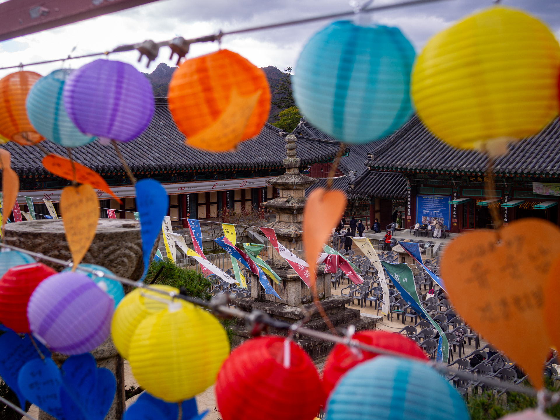 South Korea