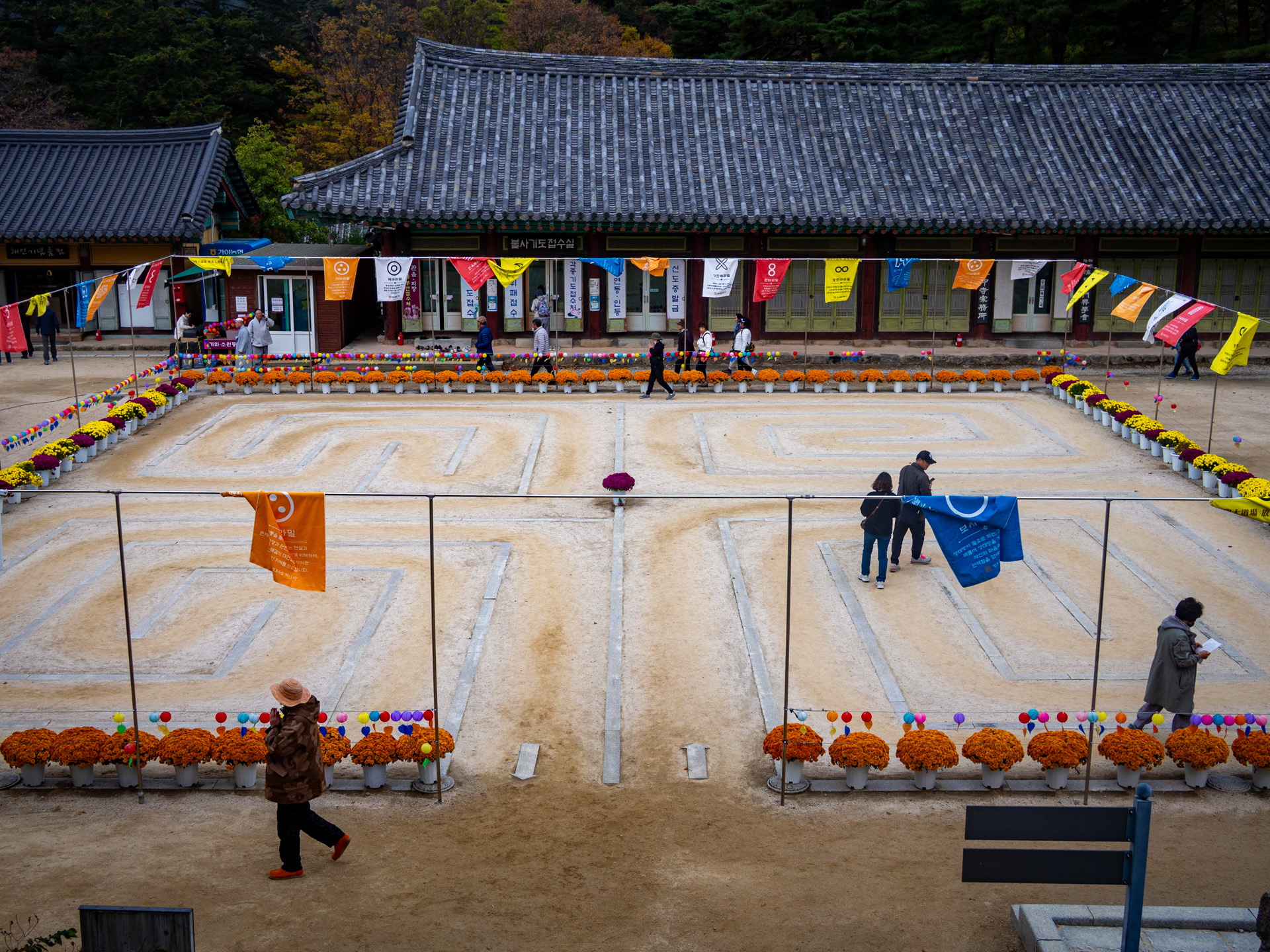 South Korea